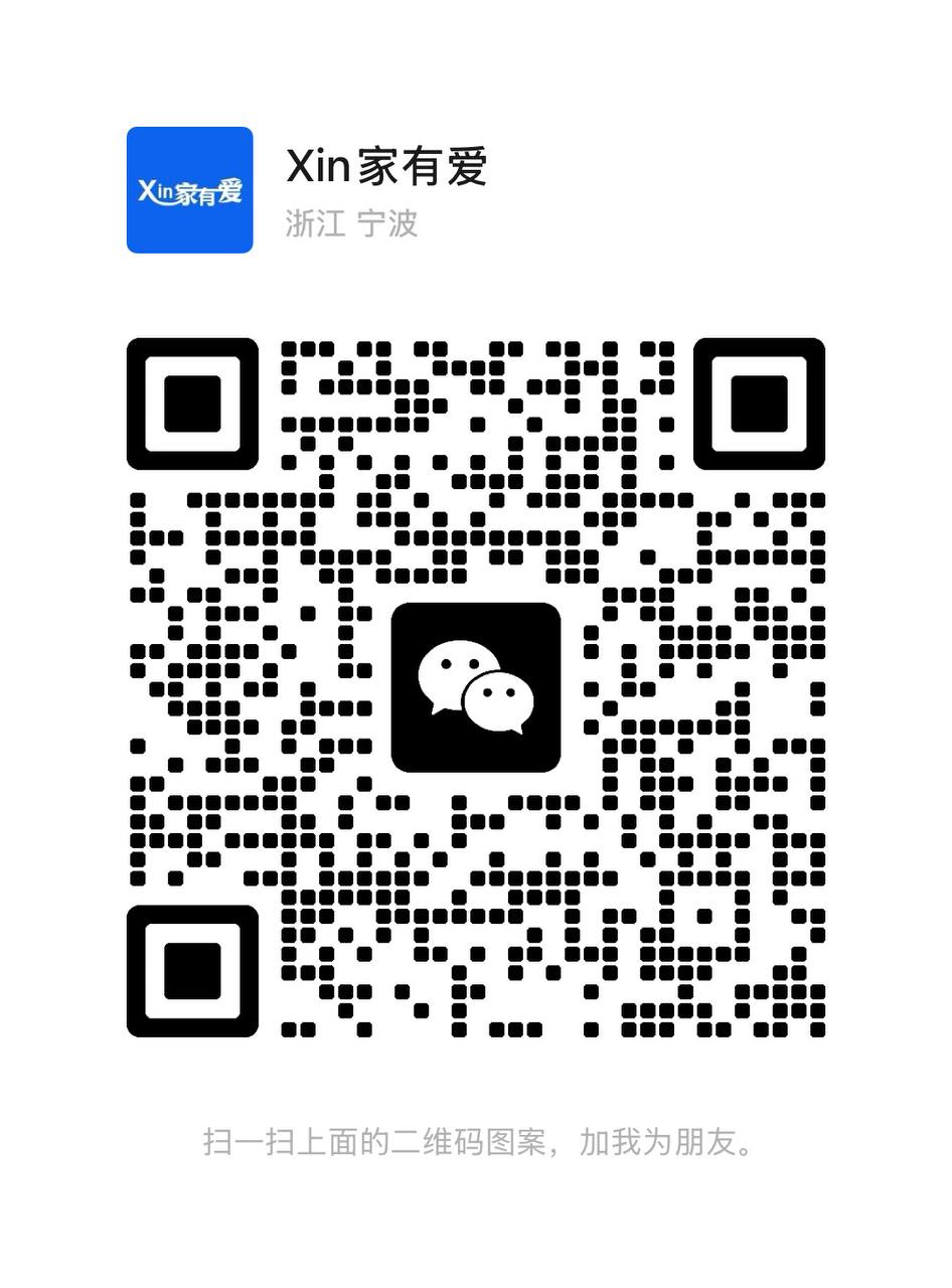 微信二维码